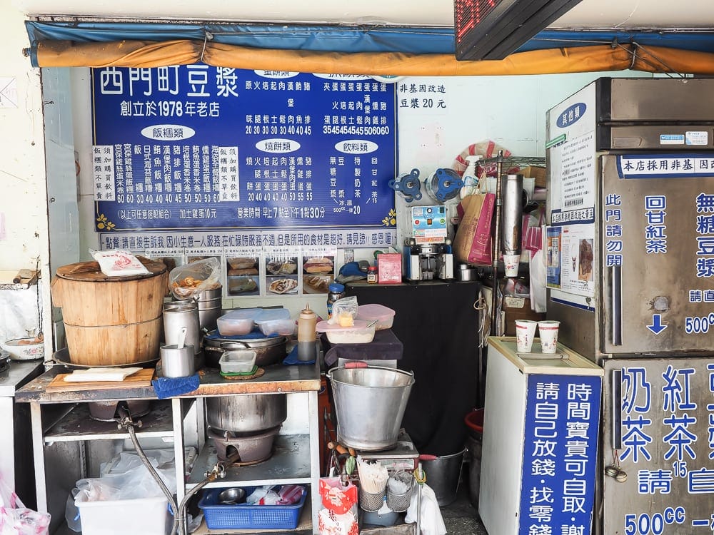 Ximending Soy Milk, one of the best places for breakfast in Ximending