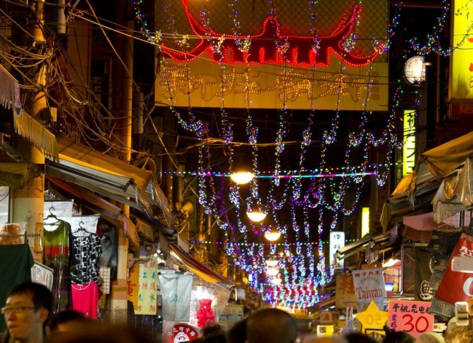 Xinzhuang Temple Street Night Market, New Taipei City