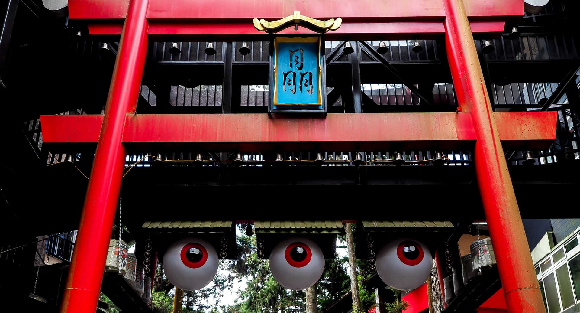 Xitou Monster Village Nantou Taiwan