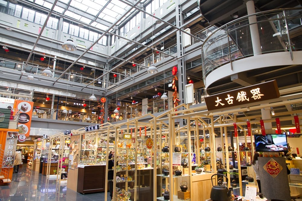 Ceramics Mall, Yingge, Taiwan