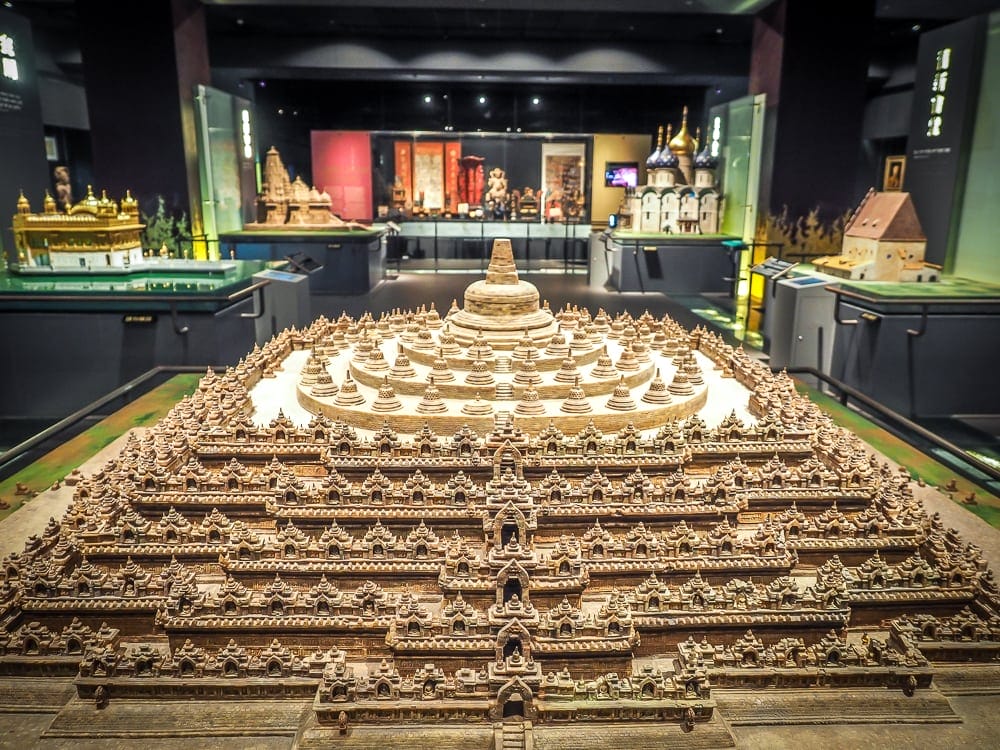 Great Hall of World Religions at Taipei Museum of World Religions