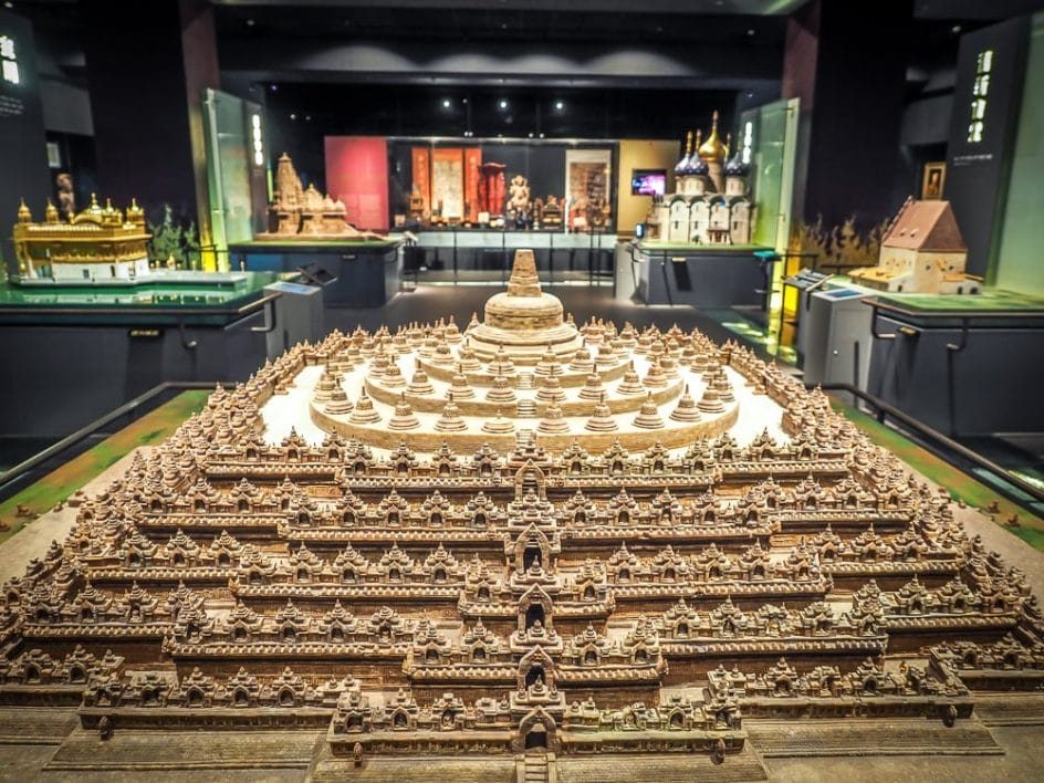 Museum of World Religions Taipei