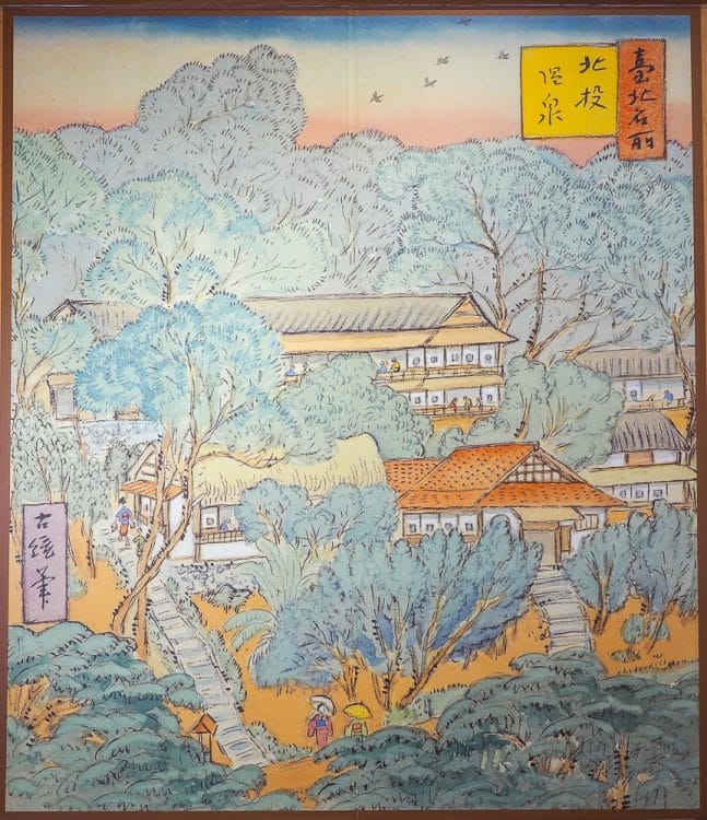 Hokuoto (Beitou or Peitou in the Japanese era)