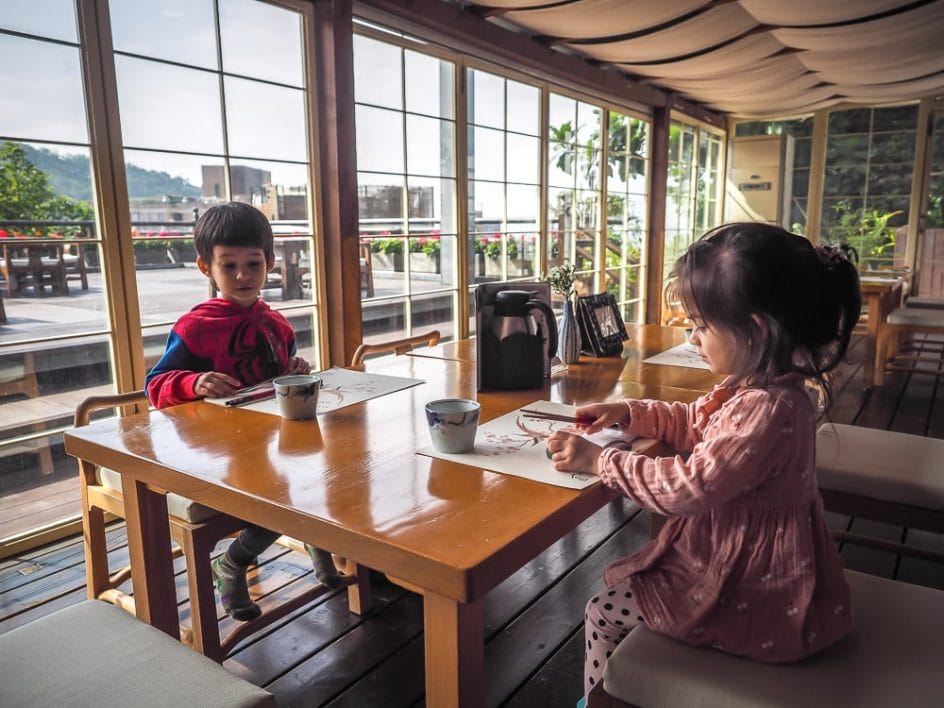 Beitou Museum restaurant