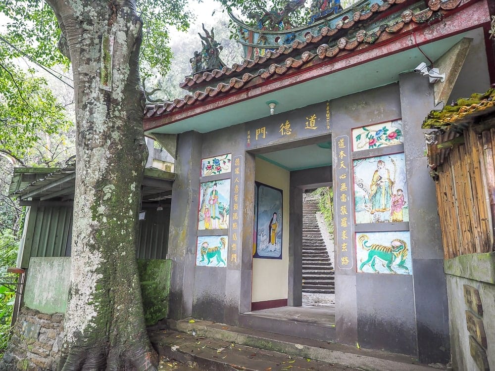 Daode Gate, Lion's Head Mountain