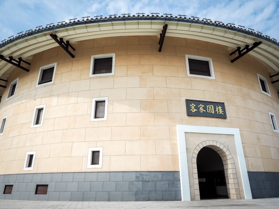 Hakka Round House, Miaoli, Taiwan