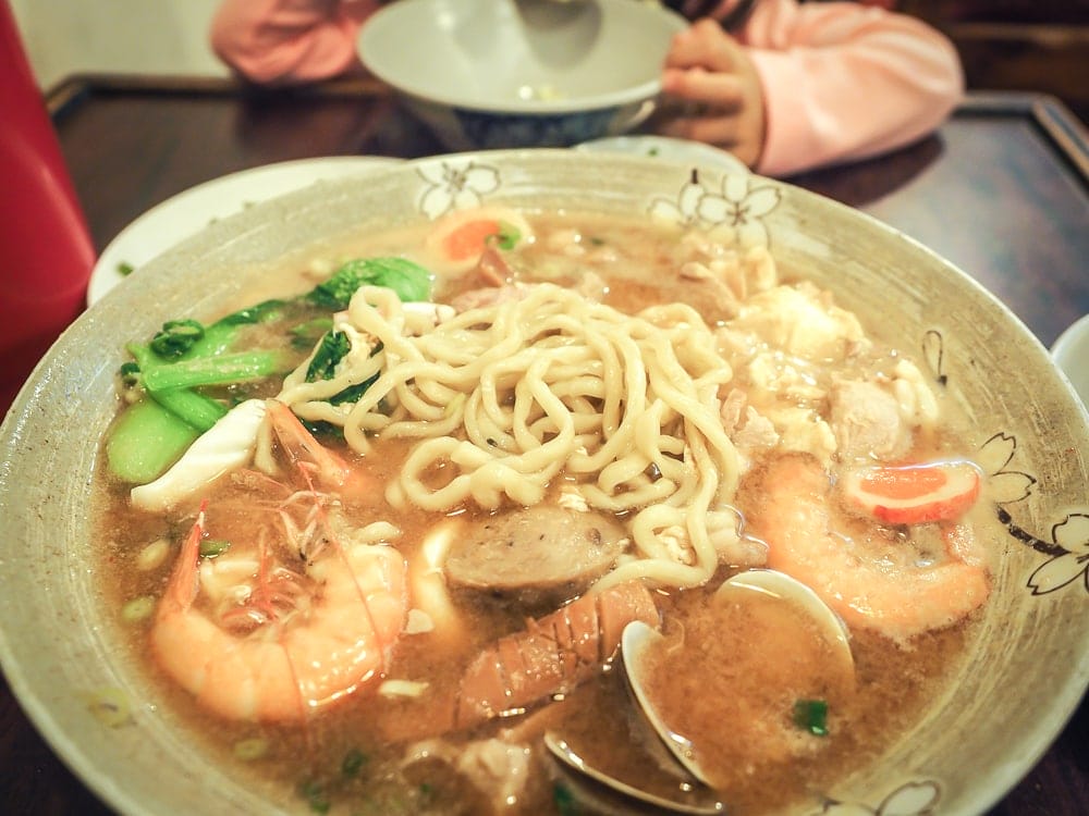 Beitou hot spring ramen