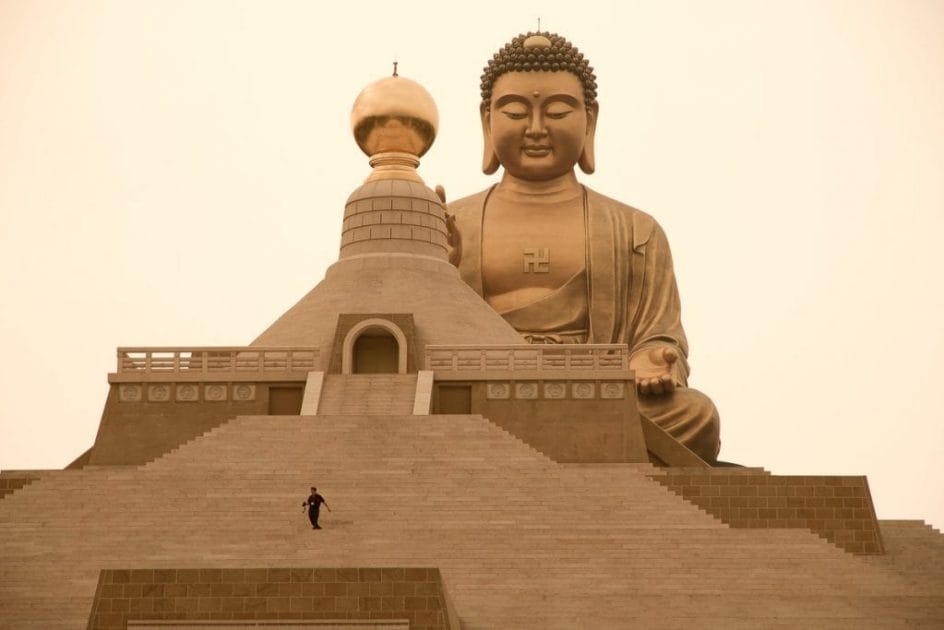 Fo Guang Shan, Kaohsiung