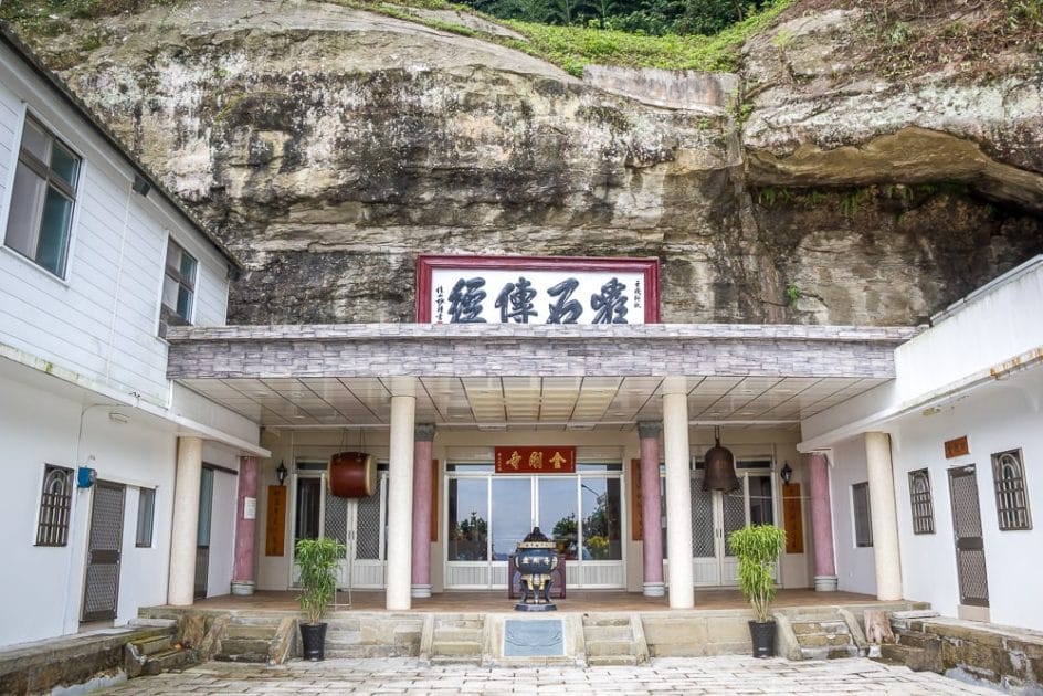 Lion's Head Montain, Taiwan