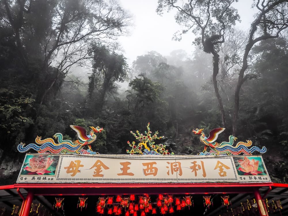Sheli Temple, Lion Head Mountain Taiwan
