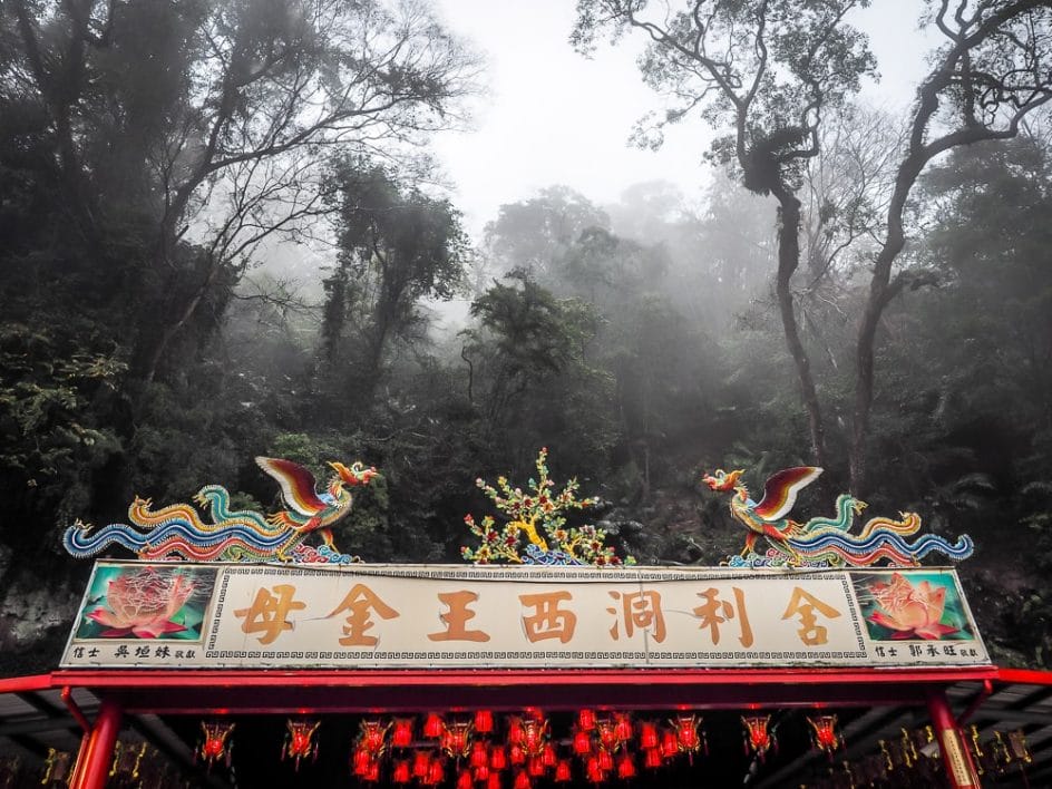 Sheli Temple, Lion Head Mountain Taiwan