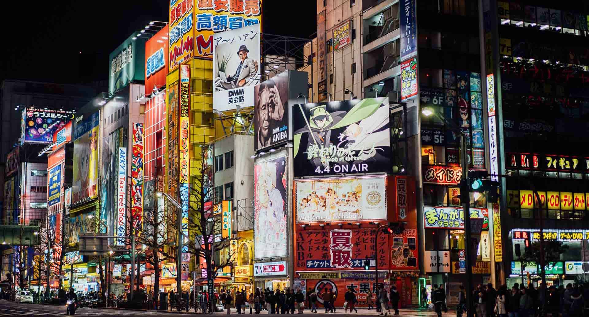 Is Akihabara a Good Place to Stay? 