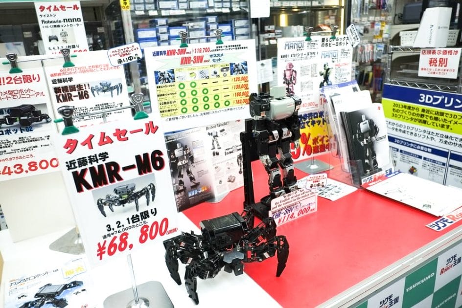 Tsukumo Roboto Kingdom, one of the best things to do in Akihabara