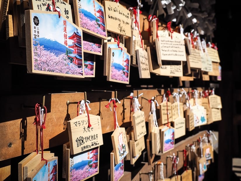 Prayers to Mt. Fuji at Arakura Sengen Shrine