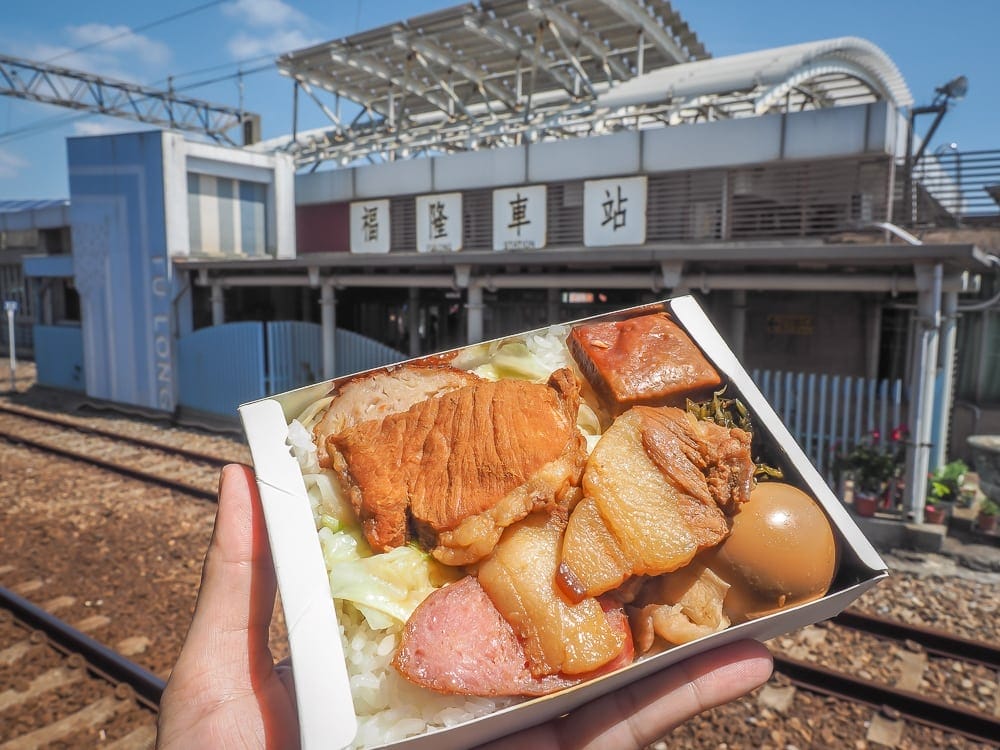 Fulong lunchbox at Fulong train station