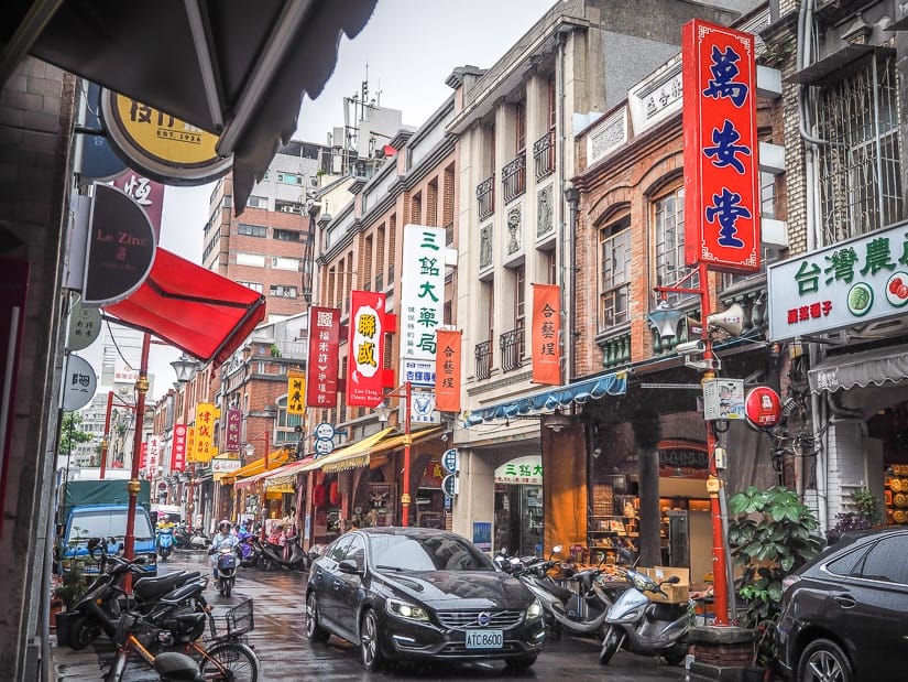 Center of Dihua Street, Taipei