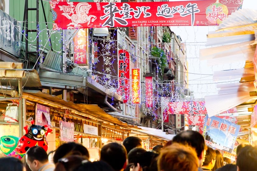 Dihua Street at Chinese New Year, one of the biggest Taipei January events