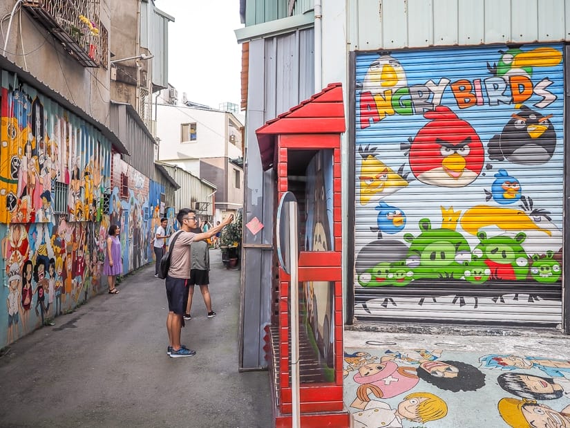 Painted Animation Lane Taichung