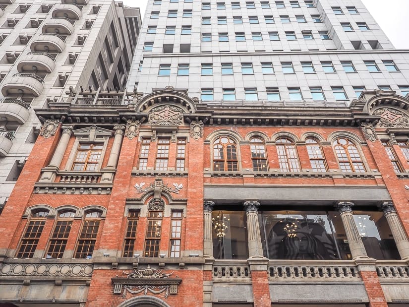 Starbucks Bao An Datong, probablythe most beautiful Starbucks in Taipei