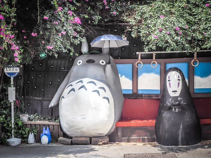 Totoro Bus Stop Taichung