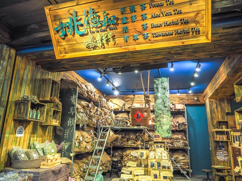 Yao De Herb Shop, Dadaocheng