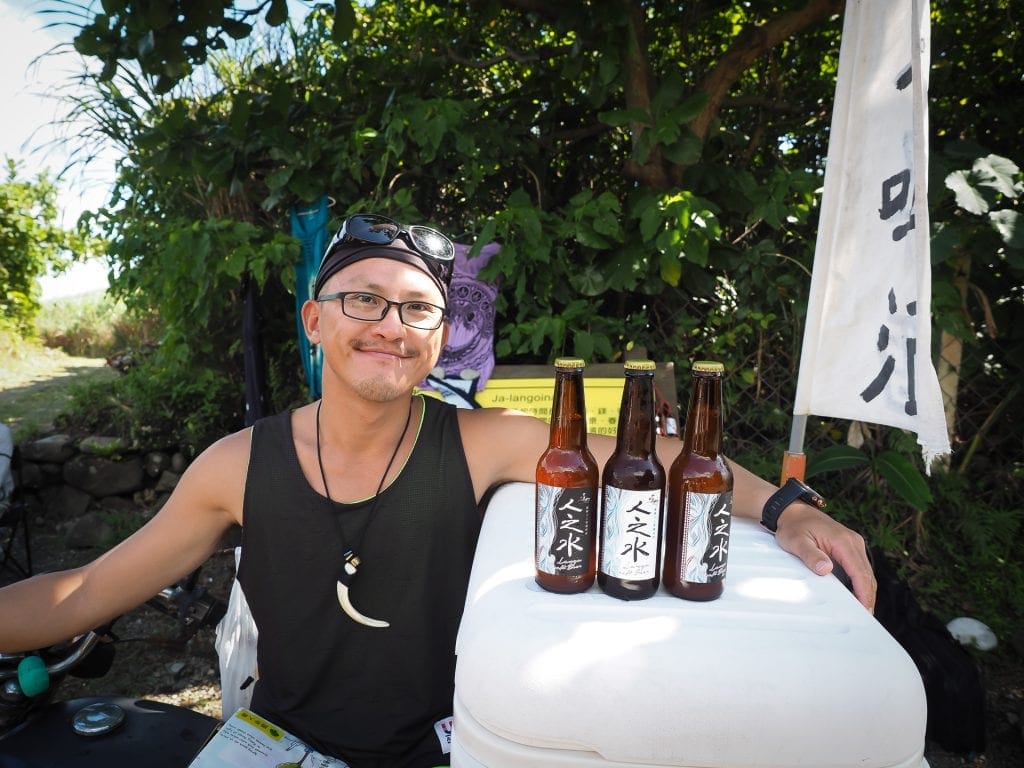 Yojo Craft Beer, Orchid Island, Taiwan