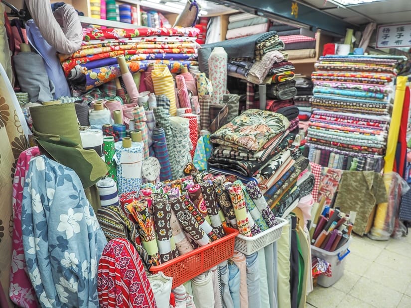 Yongle Fabric Market, Dihua Street, Taipei