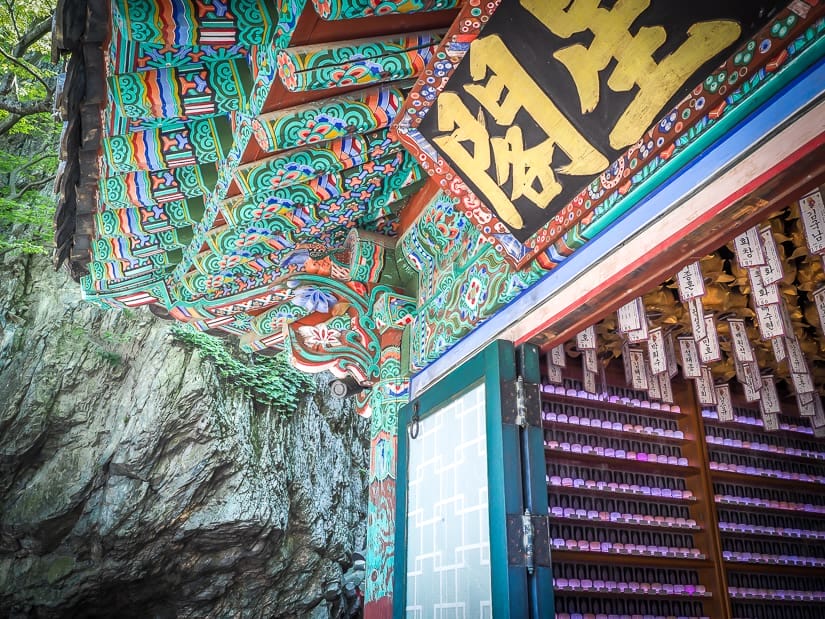 Seonamsa Temple, Busan