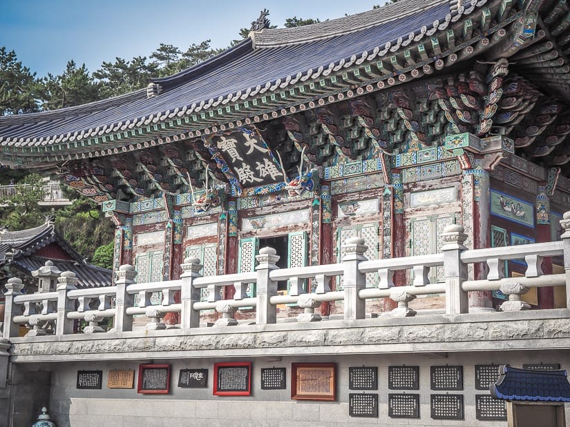 Daeungjeon Main Sanctuary, Haedong Yonggungsa
