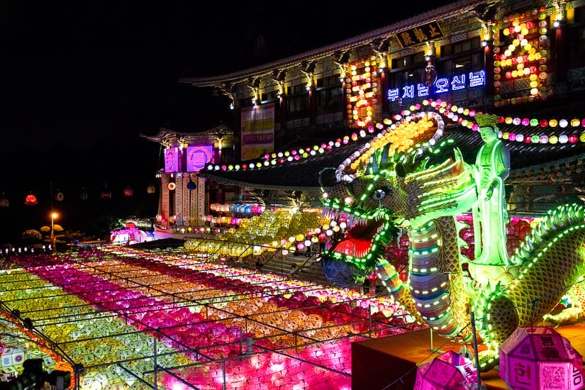 Lantern Festival at Samgwangsa Temple in Busan