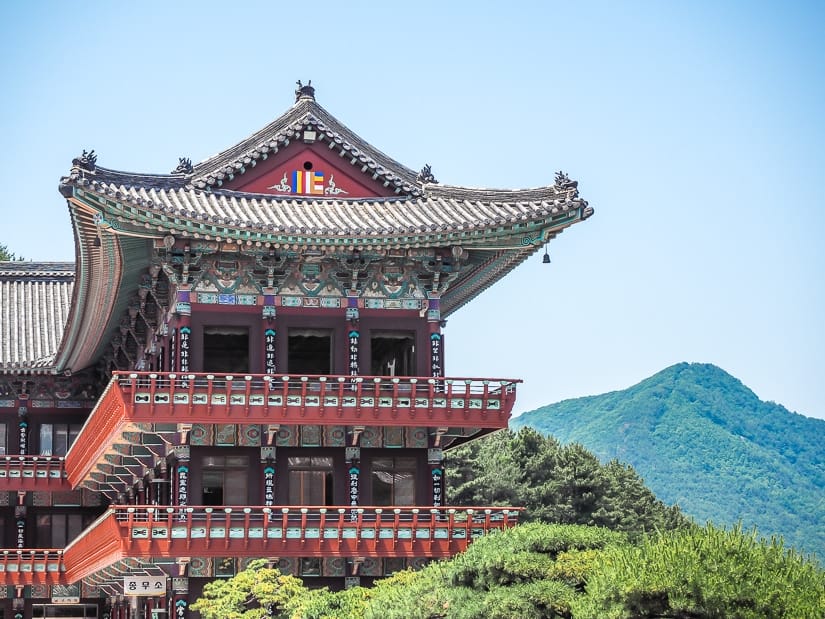 Activity Hall at Samgwang Temple, Busan