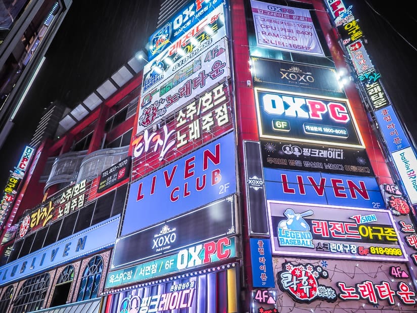 Seomyeon, Busan at night