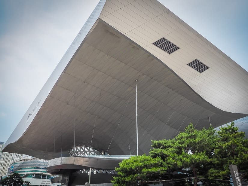 Busan Cinema Center, a famous attraction in Busan