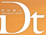 discover-taipei-03