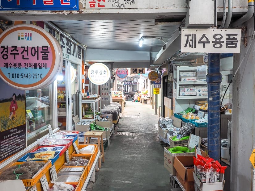Gamcheon 2-dong Traditional Market at the bottom of Gamcheon Village Busan