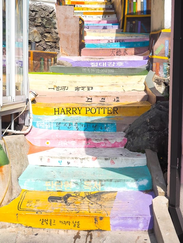 Harry Potter Stairs at Gamcheon Culture Village