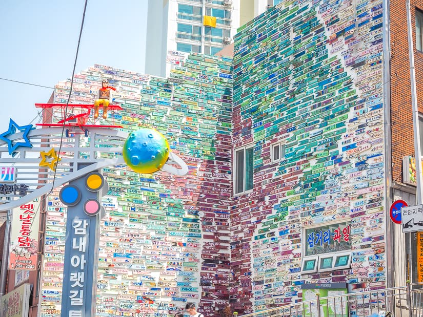 Message of Hope art installation, Gamcheon Culture Village