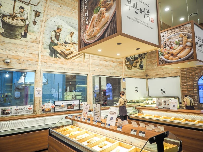 Samjin Eomuk Main Store (headquarters) on Yeongdo Island, Busan
