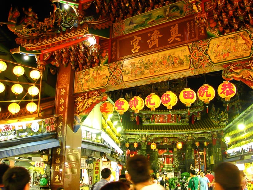 Dianji Temple, Miaokou Night Market, Keelung, Taiwan