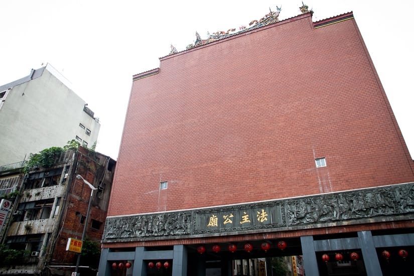 Back of Fachukung Temple in Taipei