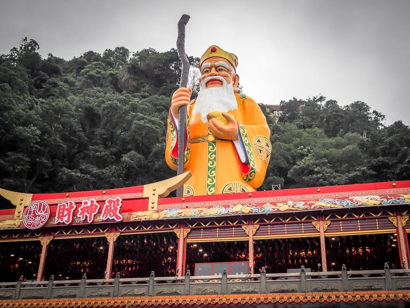 Giant Earth God statue at Hongludi Nanshan Fude Temple in Nanshijiao, Zhonghe, New Taipei City
