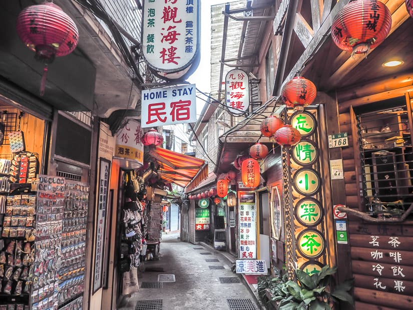 A lane with some of the best places to stay in Jiufen