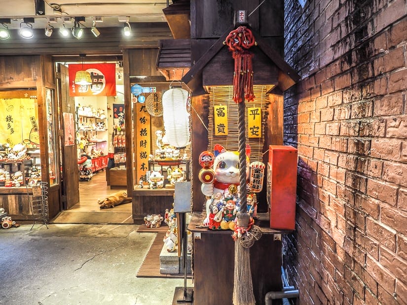 Cat shop in Jiufen, Taiwan