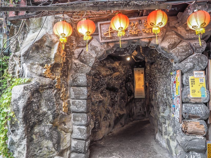 Sweet potato teahouse, one of the best Jiufen teahouses