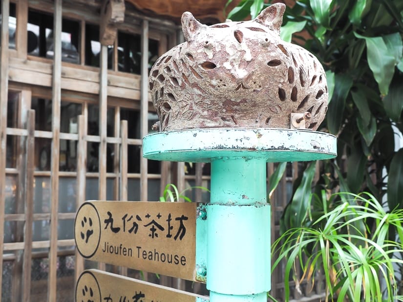 Jiufen Teahouse, one of the best places to have tea in Jiufen