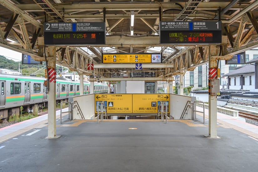 Kamakura station platorm, where you'll arrive when making a day trip to Kamakura from Tokyo