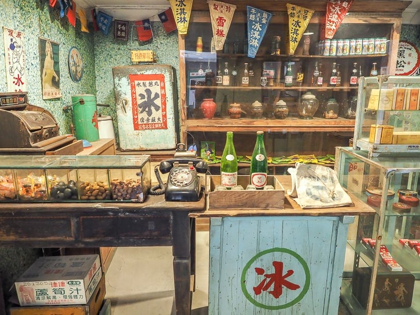 Concession stand inside Shengping Theater in Jiufen