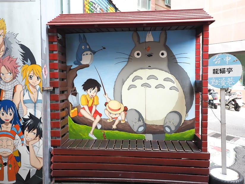 Totoro bus stop on painted animation lane, a must on your Taichung itinerary!