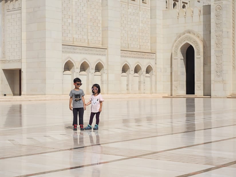 Our kids in Oman's Sultan Qaboos Mosque