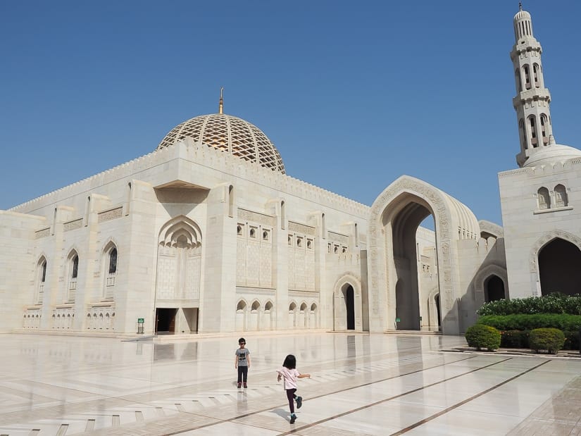 Our children at Sultan Qaboos Grand Mosque